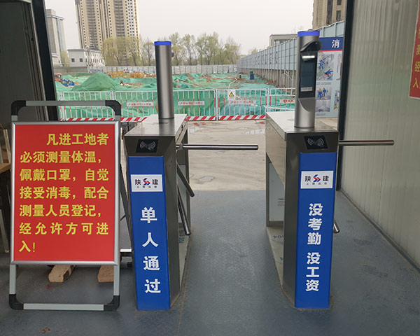 元一智能提醒，三輥閘有哪些有哪些特點？