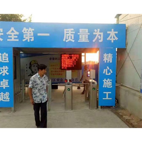 山西人臉識別門禁系統(tǒng)什么情況下使用比較好呢？山西元一智能